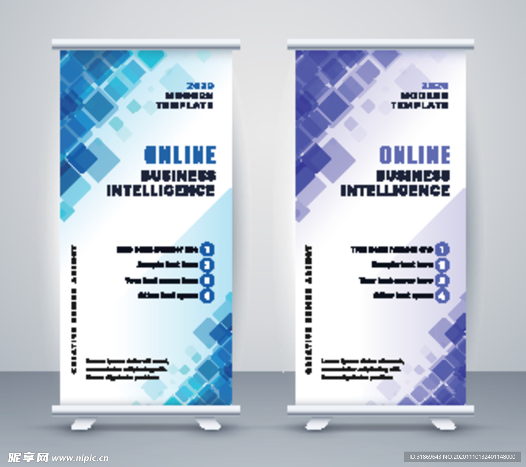 X展架模板 易拉宝