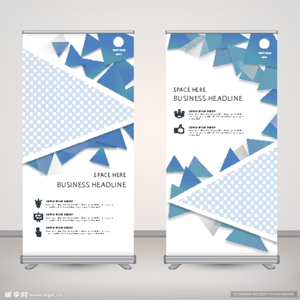 X展架模板 易拉宝