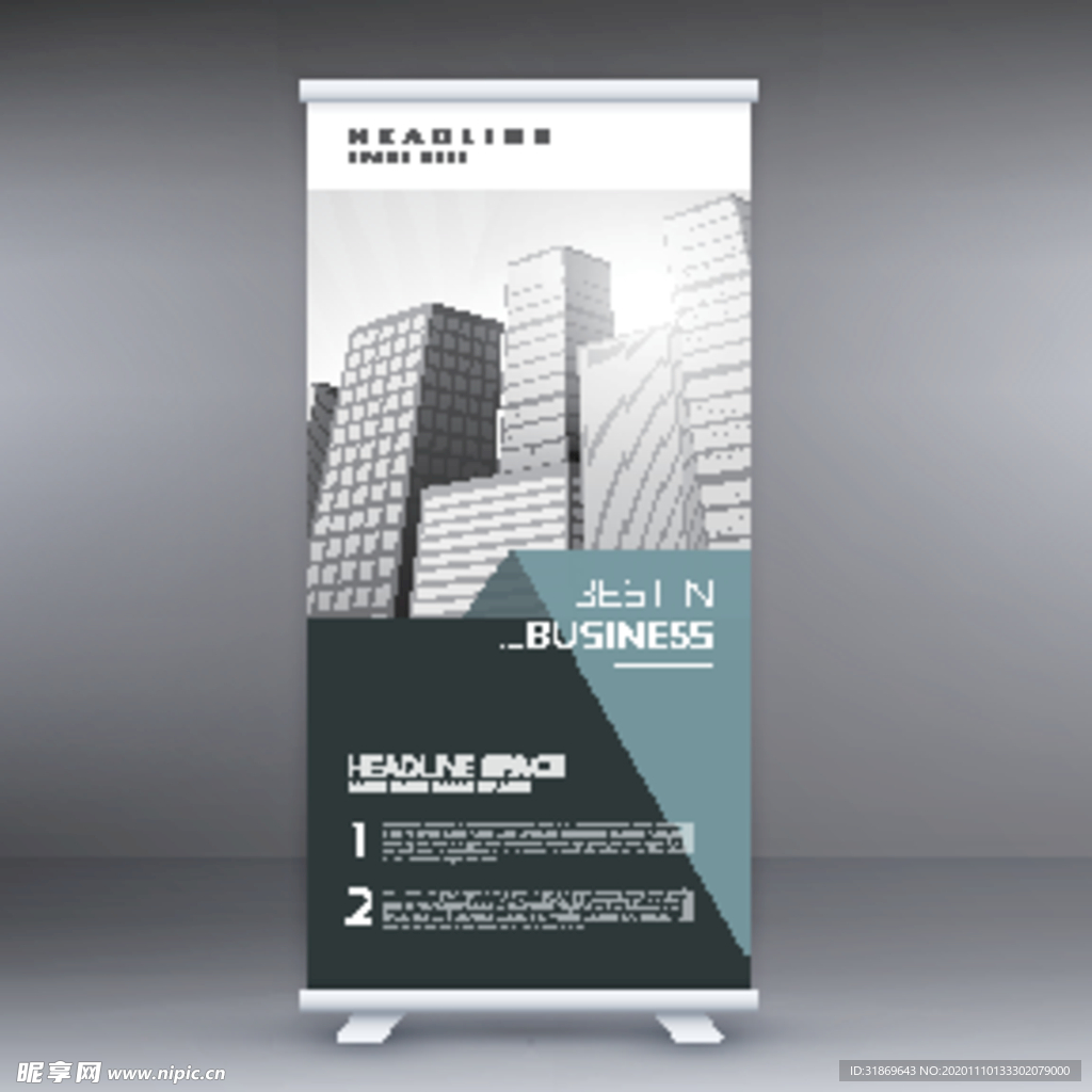 X展架模板 易拉宝