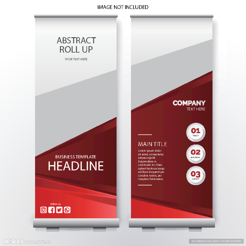 X展架模板 易拉宝