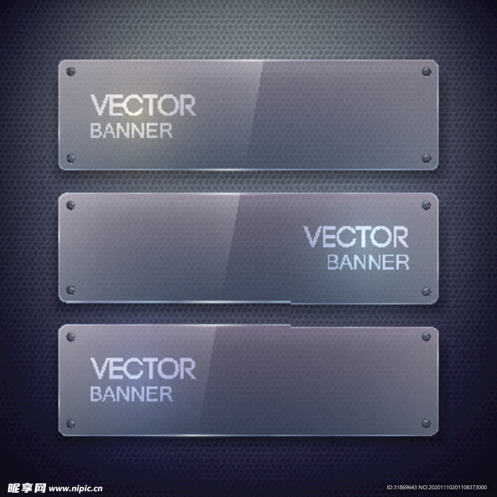 信息图模板 流程