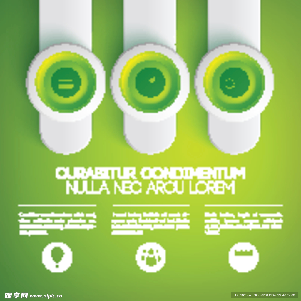 信息图模板 流程