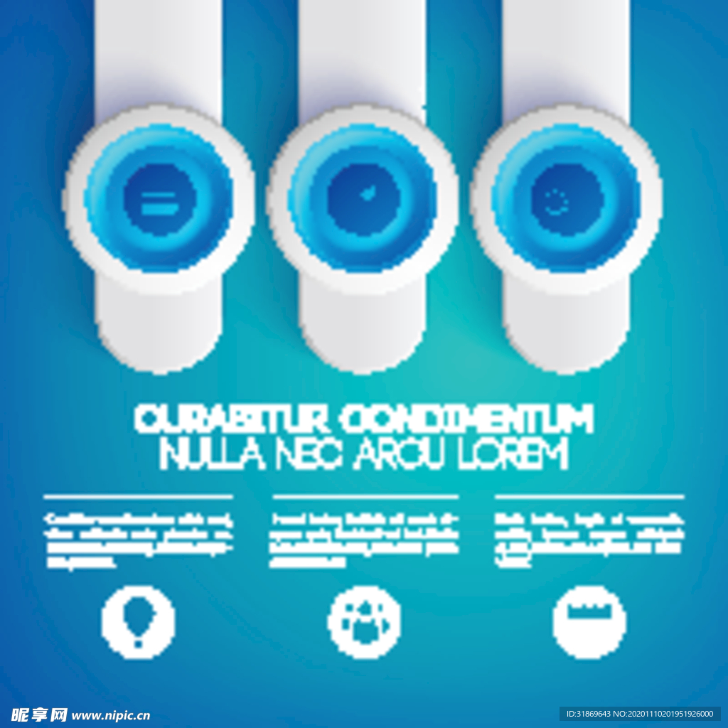 信息图模板 流程