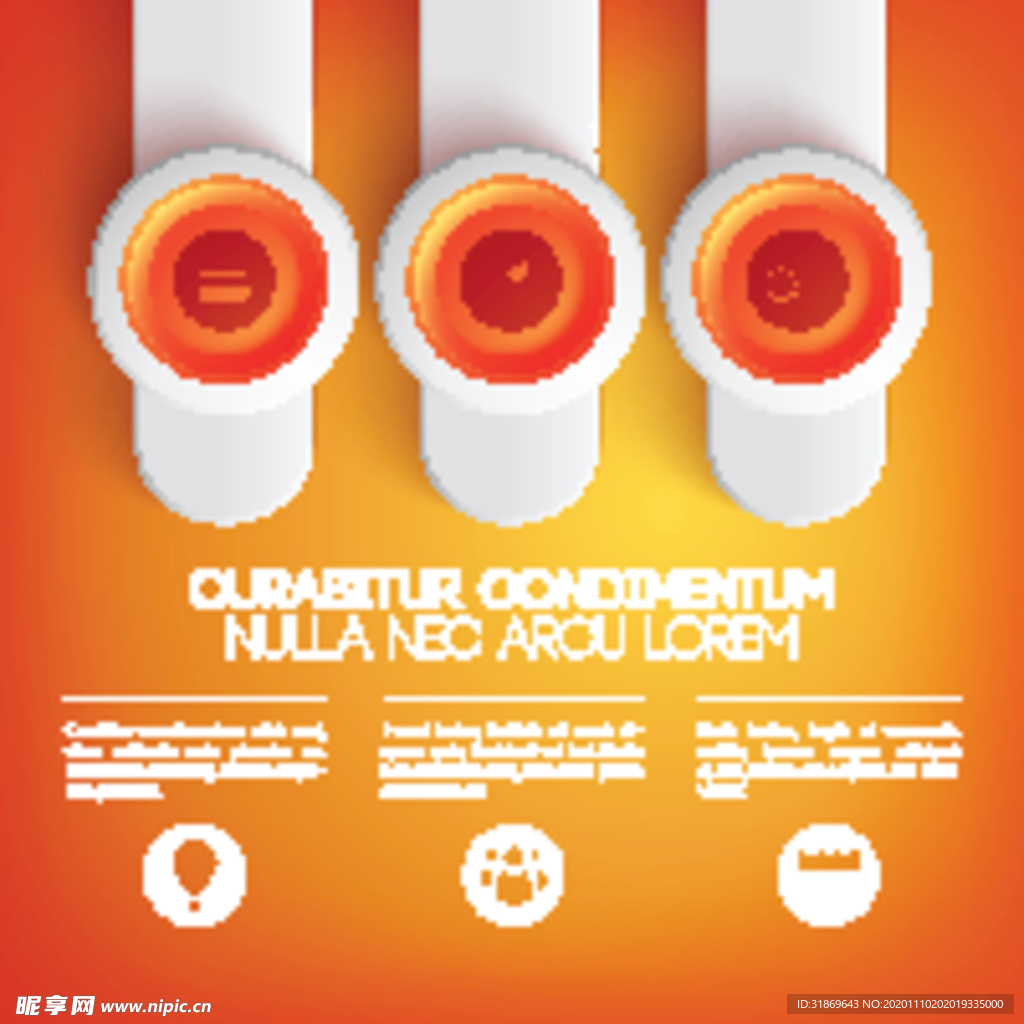 信息图模板 流程