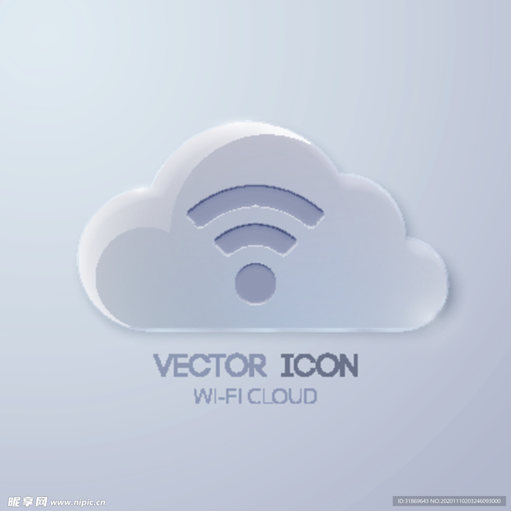 wifi图标 信号标志