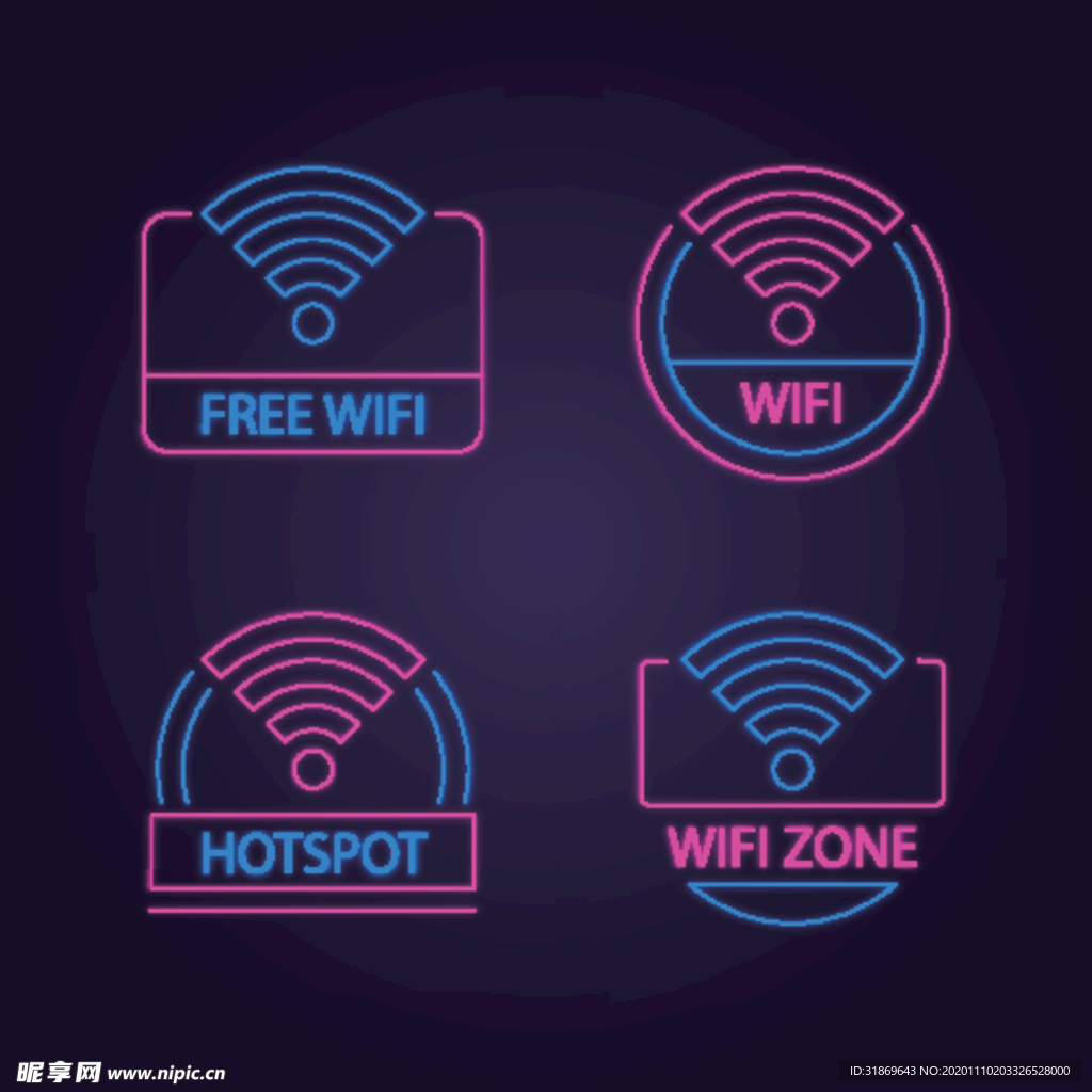 wifi图标 信号标志