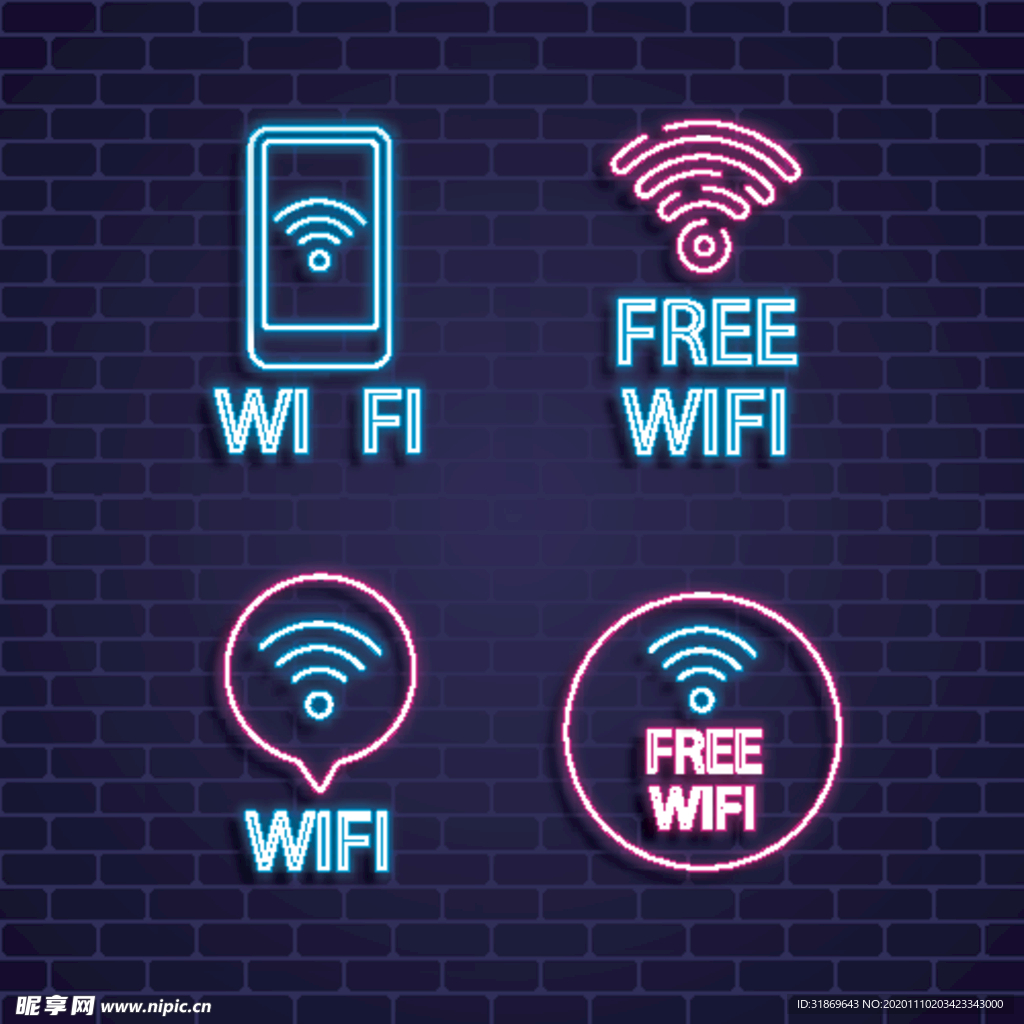 wifi图标 信号标志