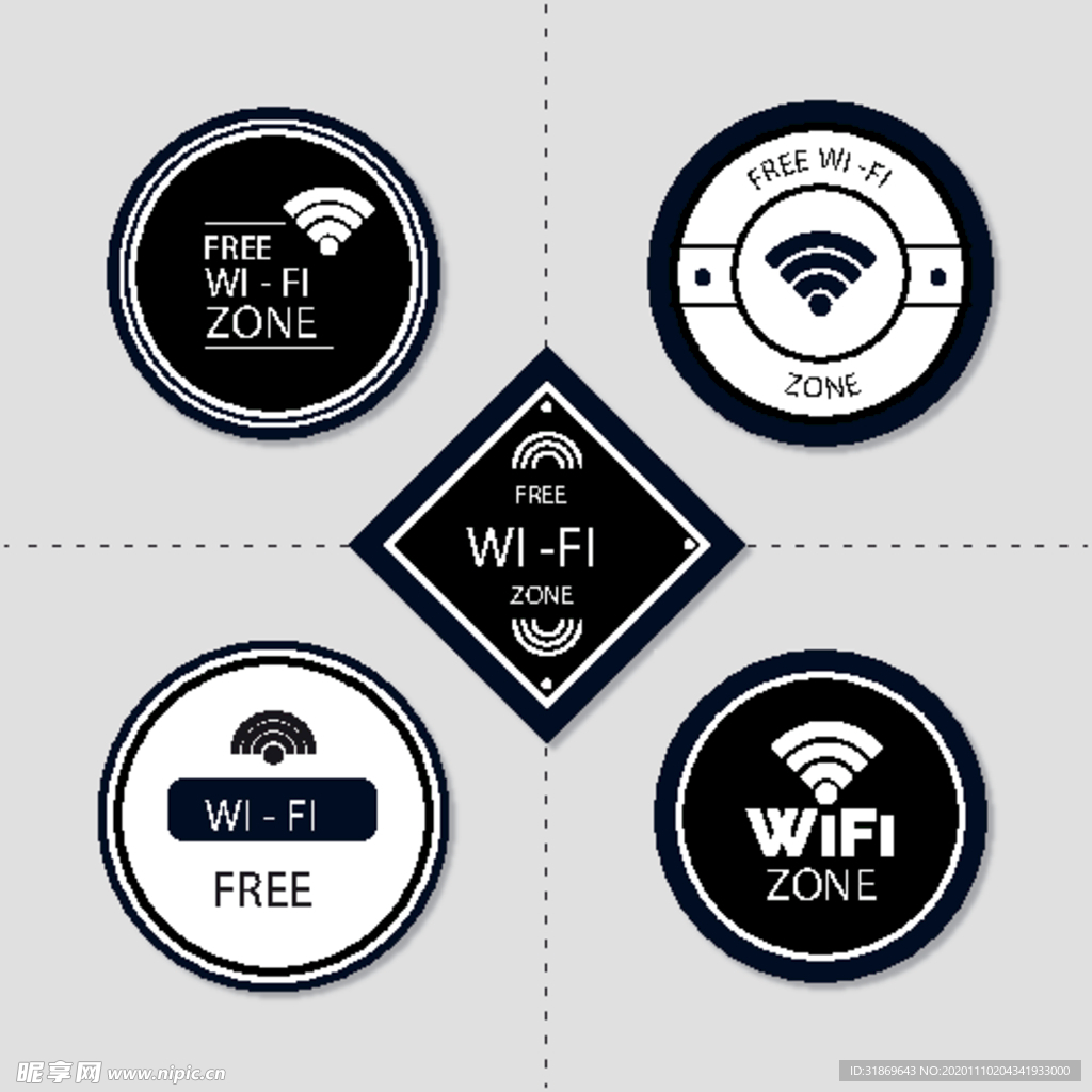 wifi图标 信号标志