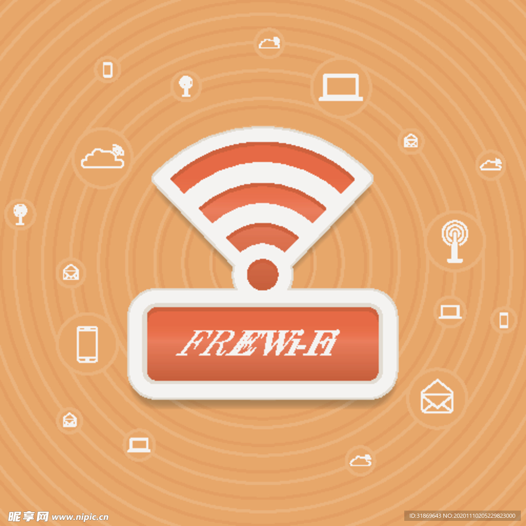 wifi图标 信号标志