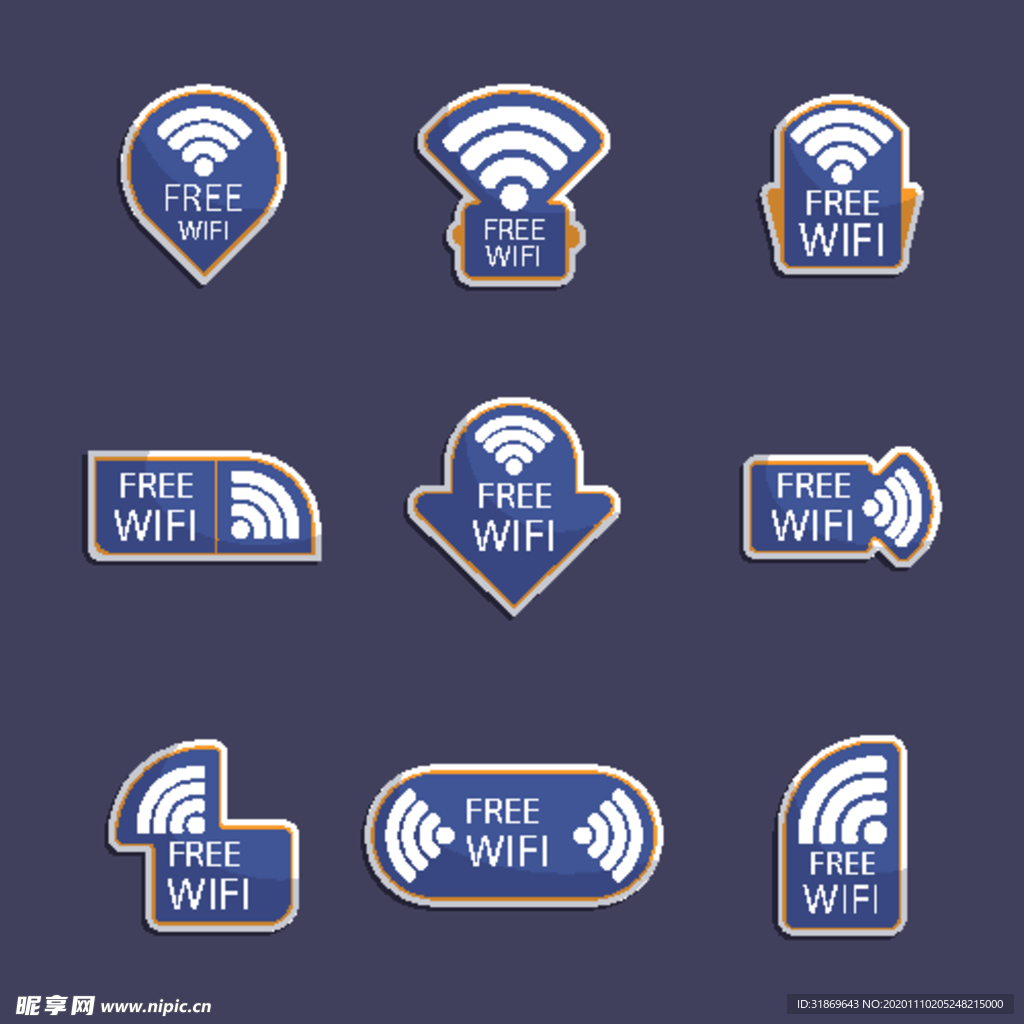 wifi图标 信号标志