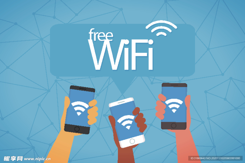 wifi图标 信号标志