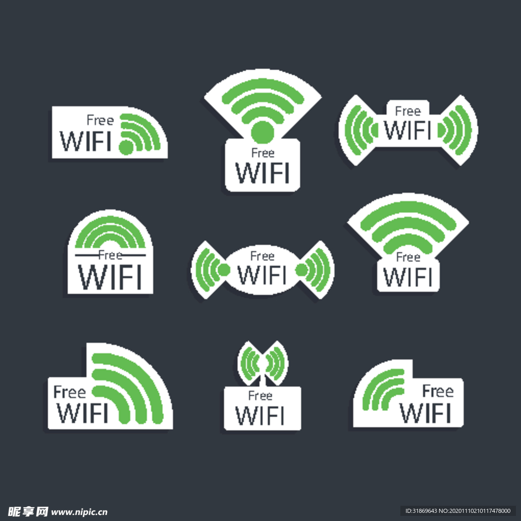 wifi图标 信号标志