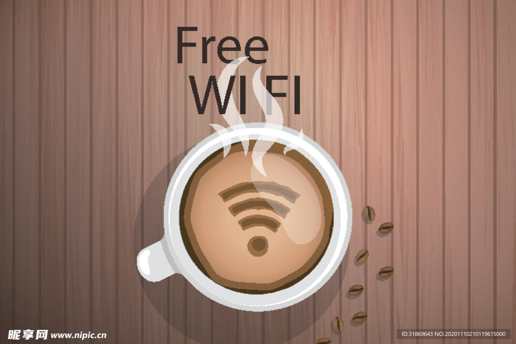 wifi图标 信号标志