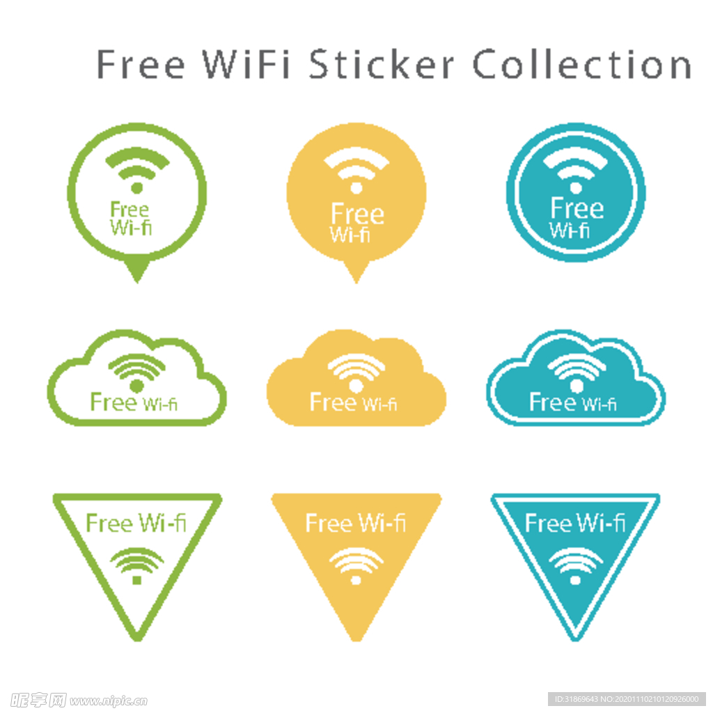 wifi图标 信号标志