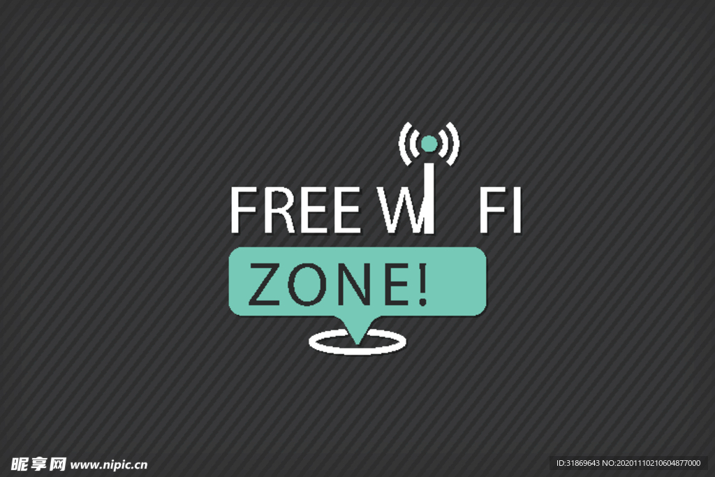 wifi图标 信号标志