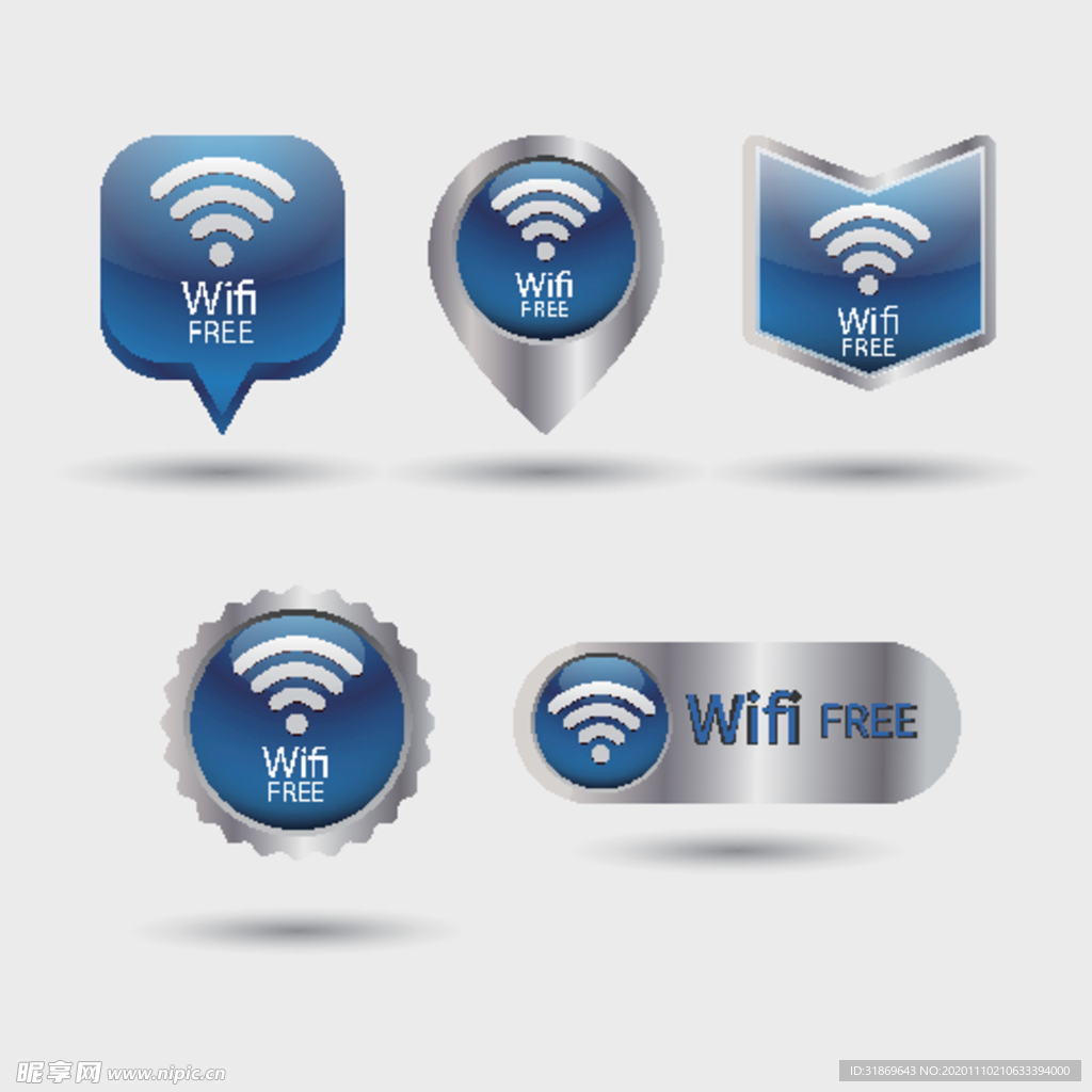 wifi图标 信号标志