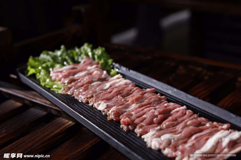 涮火锅新鲜羊肉
