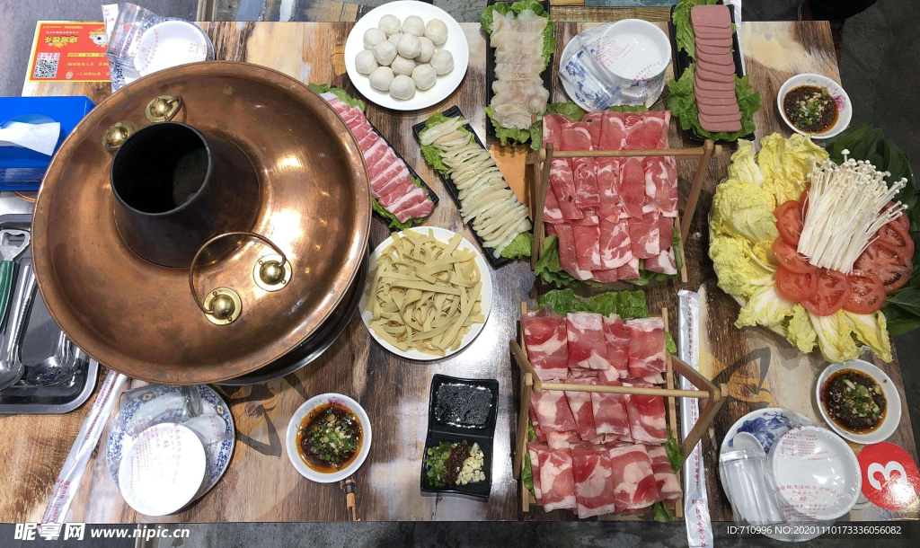 涮火锅新鲜羊肉