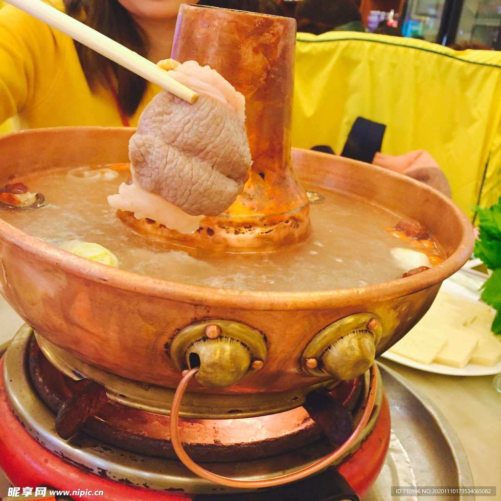 涮火锅新鲜羊肉