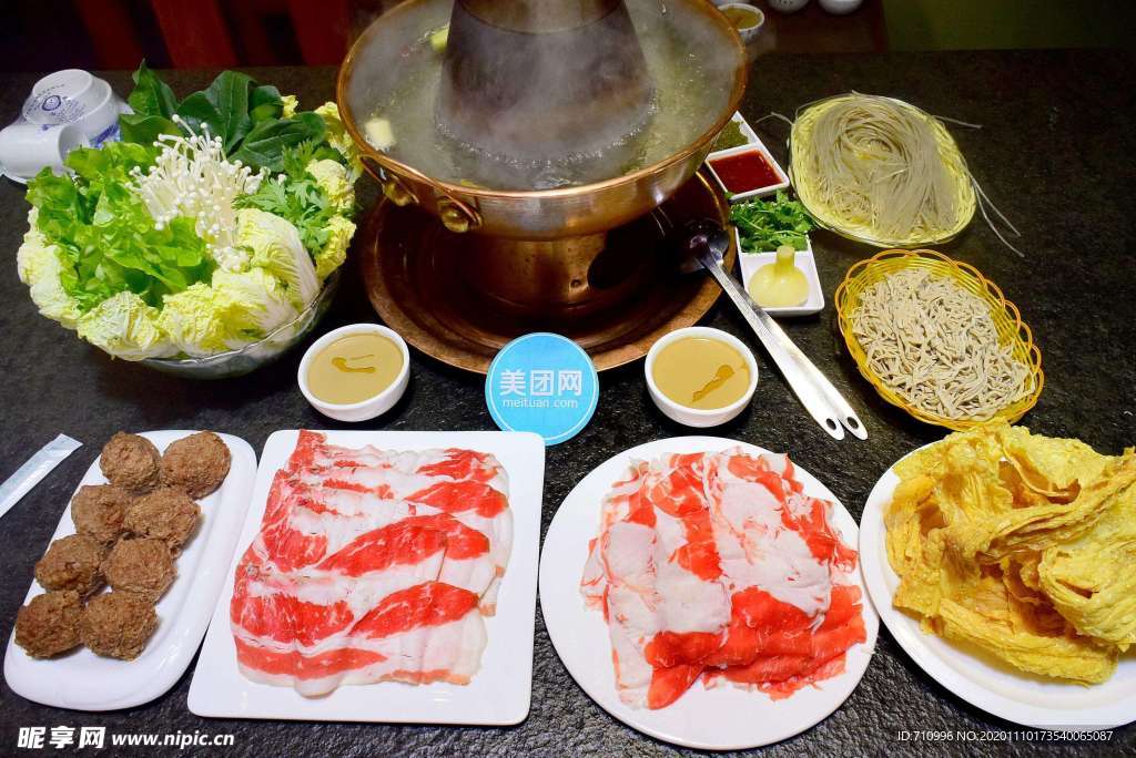 涮火锅新鲜羊肉