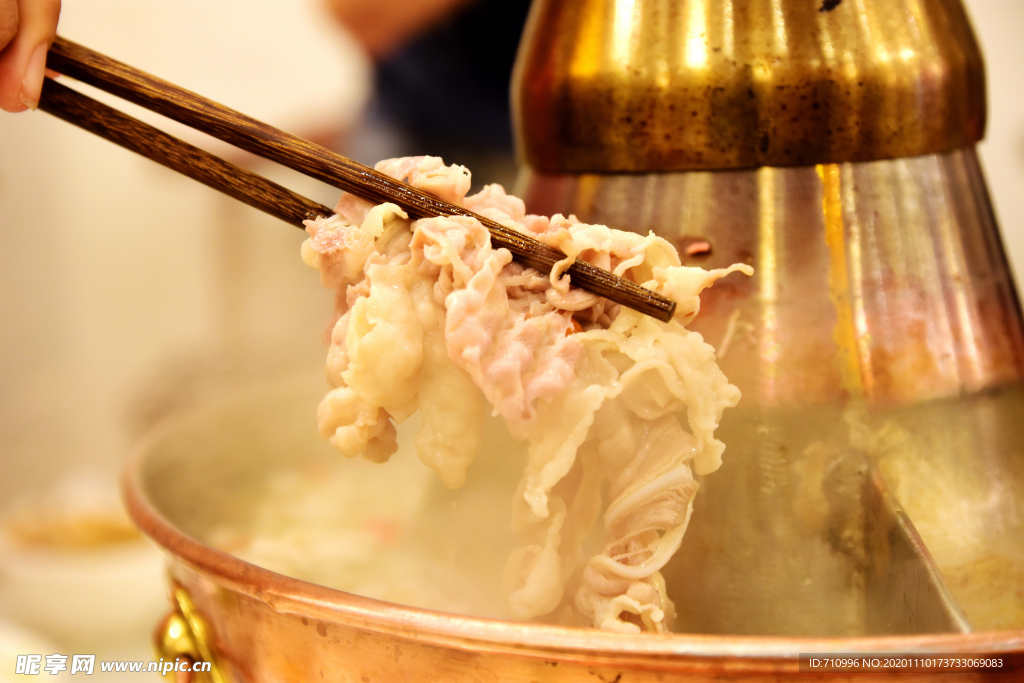 涮火锅新鲜羊肉