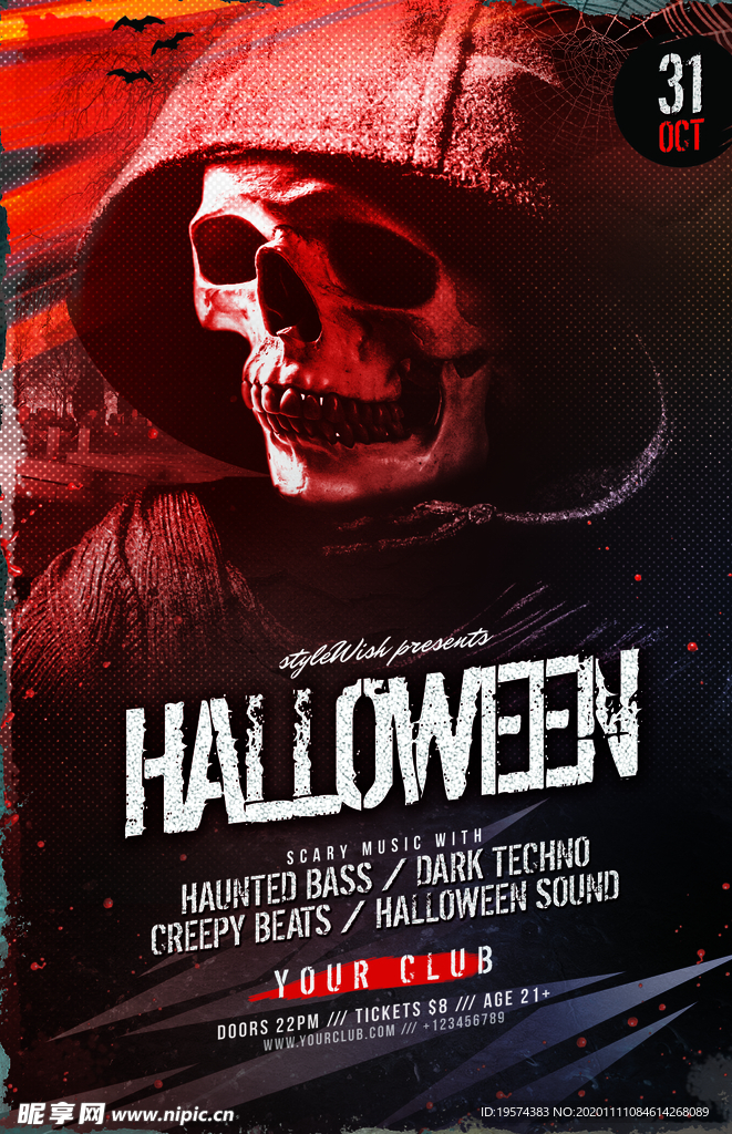 万圣节派对传单模板