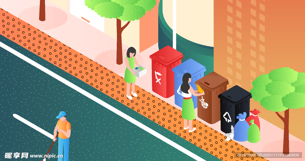 垃圾分类插画