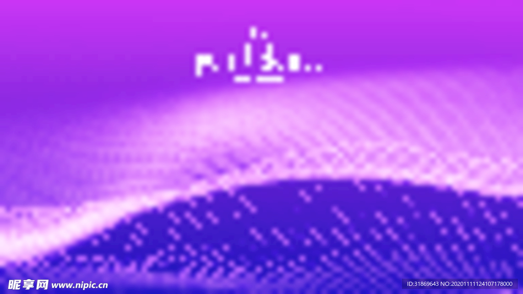 背景模板 展板背景