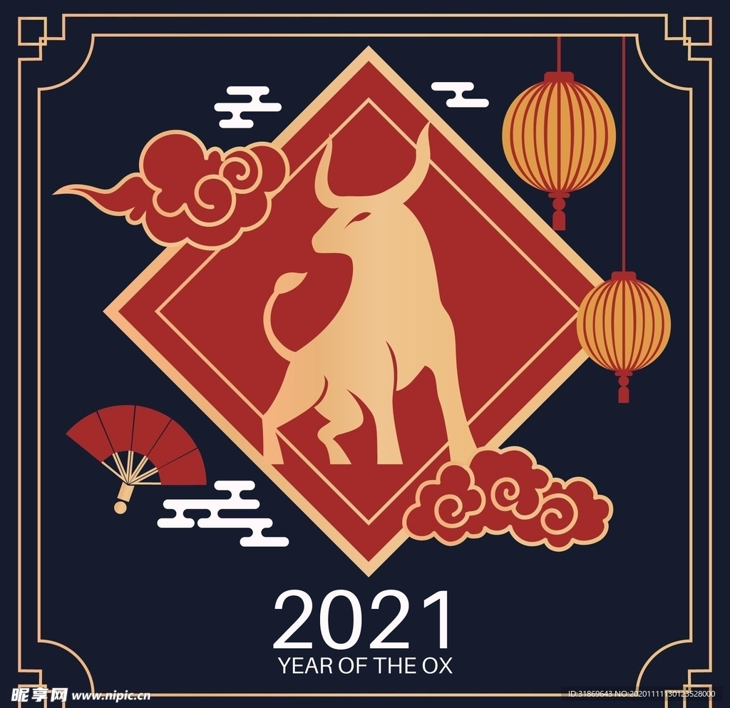 牛 新年展板背景