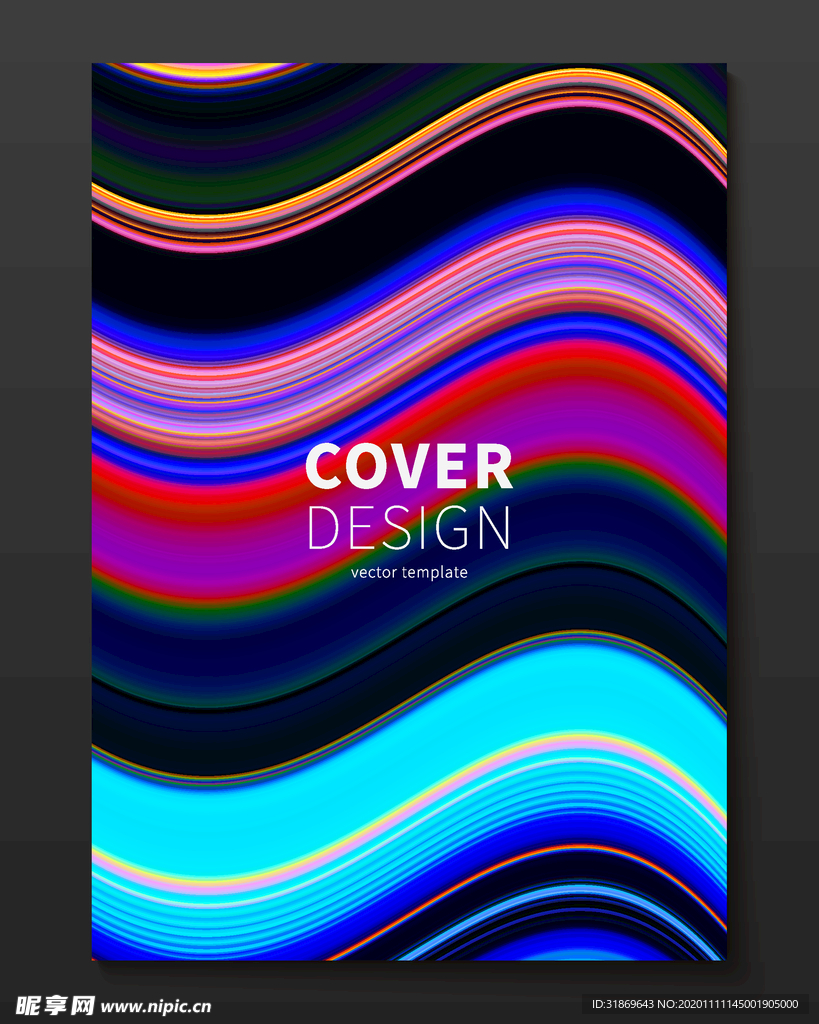 背景模板 展板背景