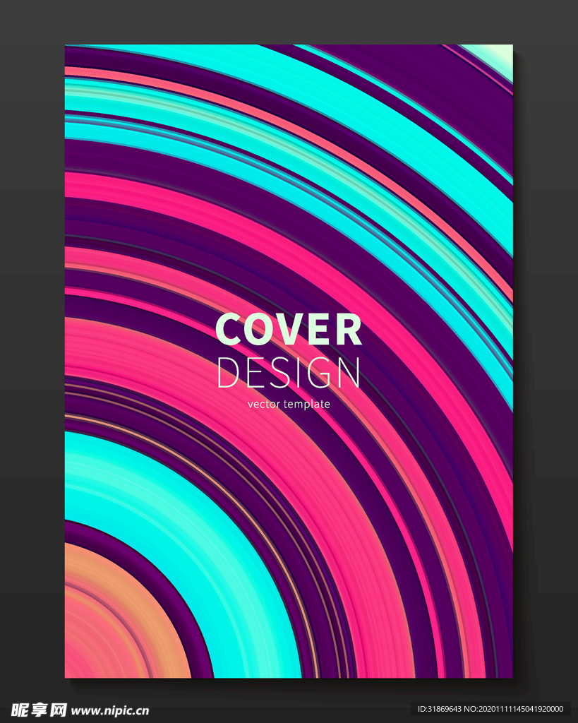 背景模板 展板背景