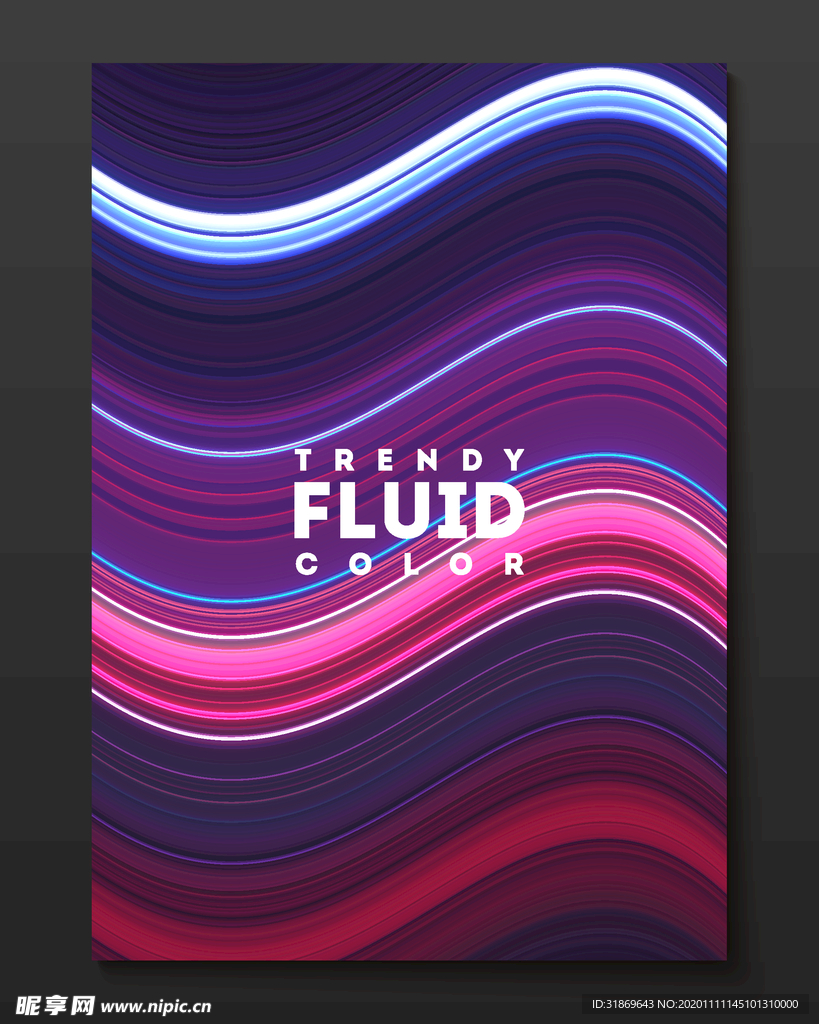 背景模板 展板背景