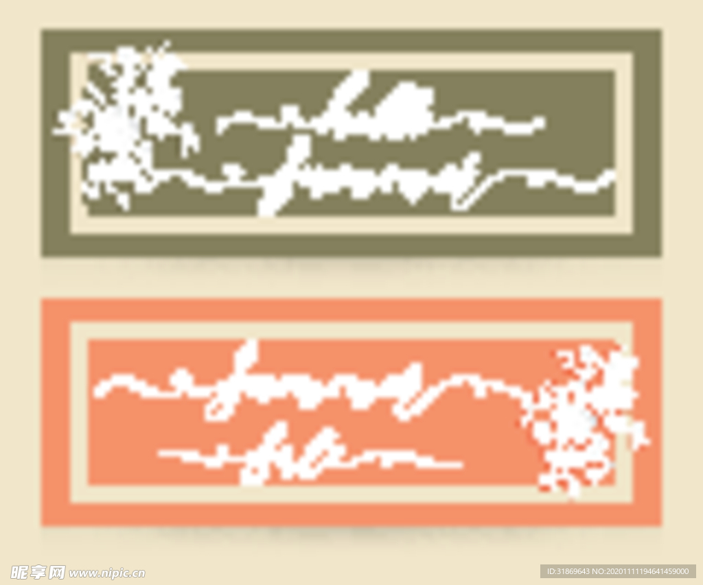 花纹图案 无缝印花