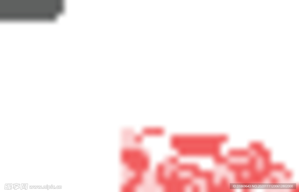 花纹图案 无缝印花