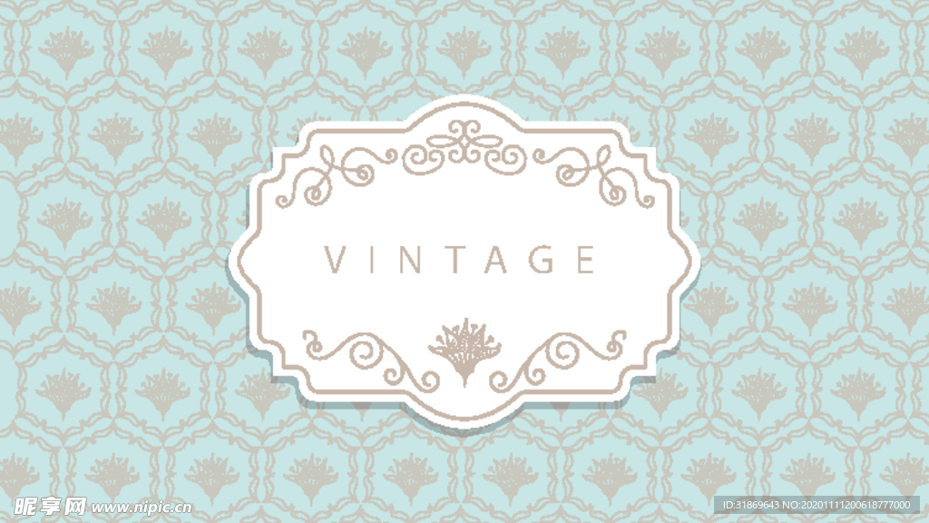 花纹图案 无缝印花