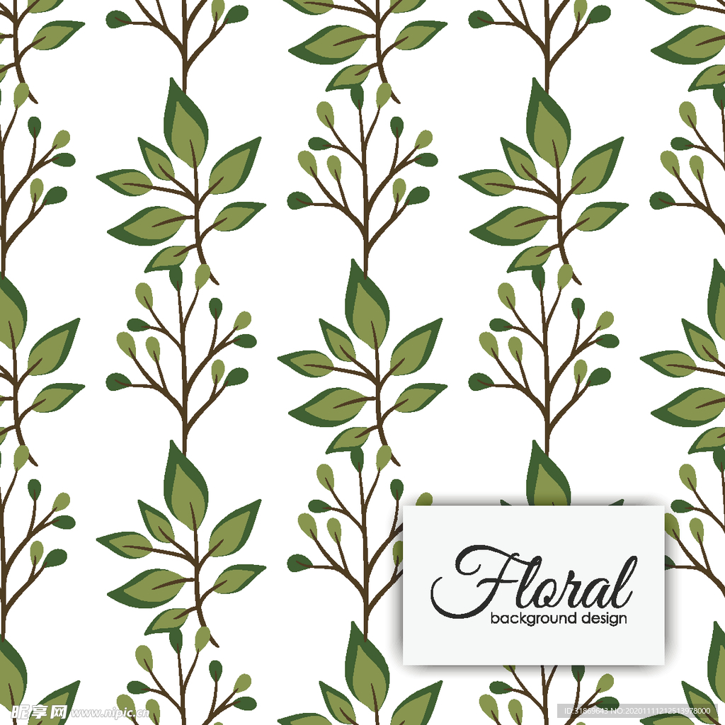 花纹图案 无缝印花