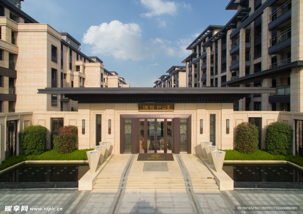 地产 洋房 实拍 高清 小区