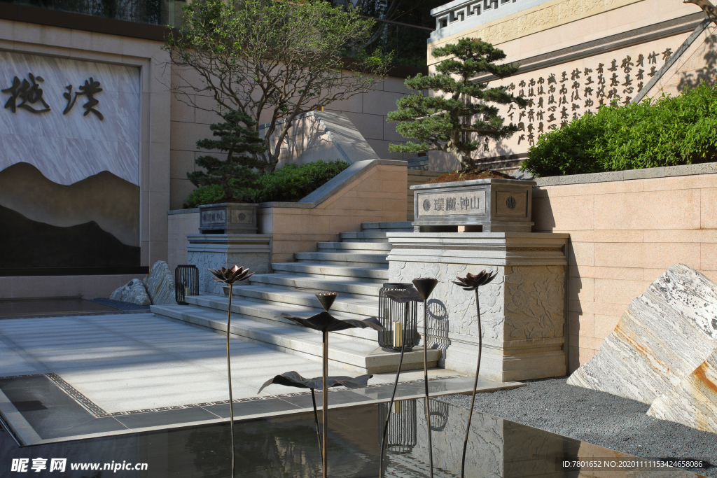 地产 洋房 实拍 高清 小区