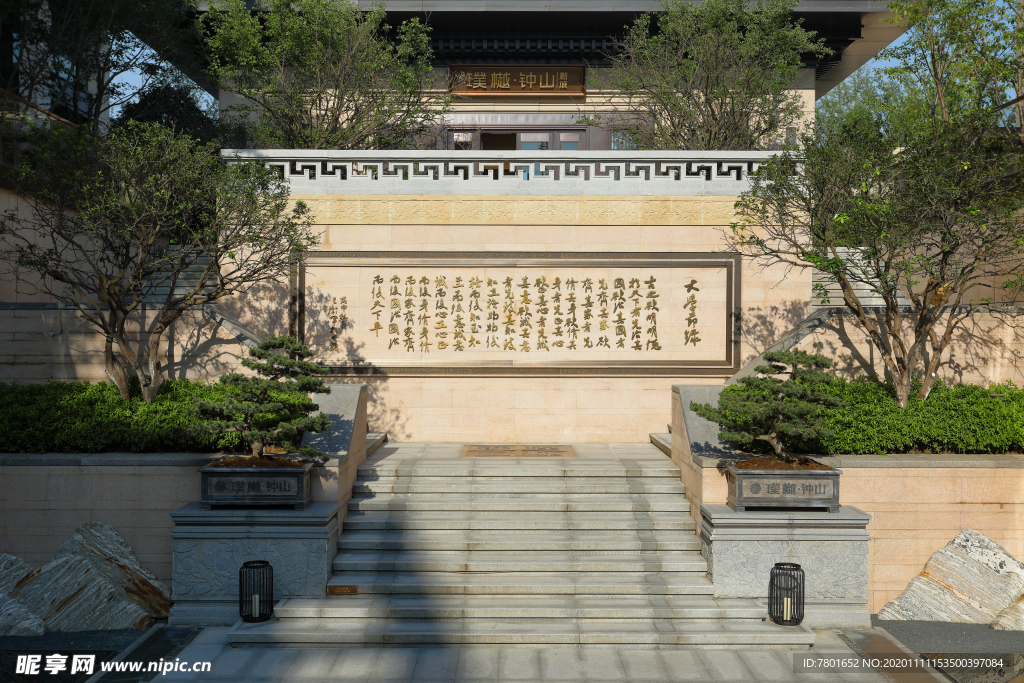 地产 洋房 实拍 高清 小区