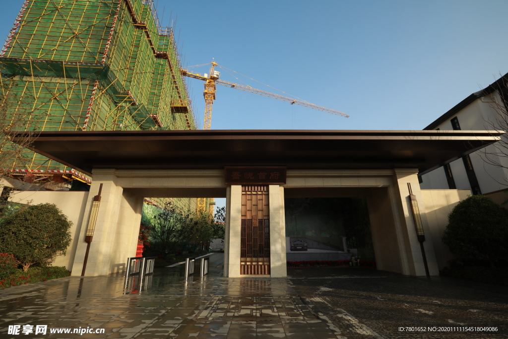 地产 新中式 别墅 实拍 院子