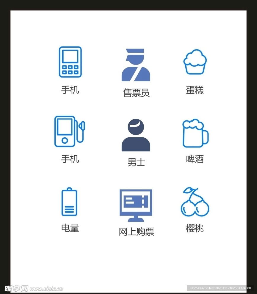 LOGO标识VI