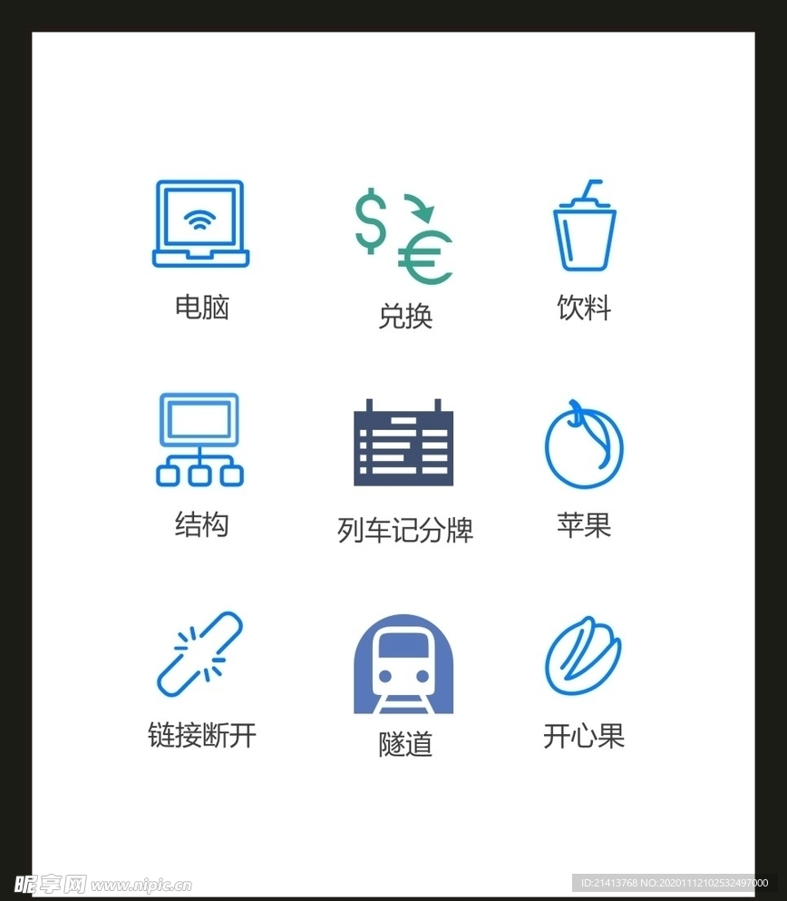 LOGO标识VI