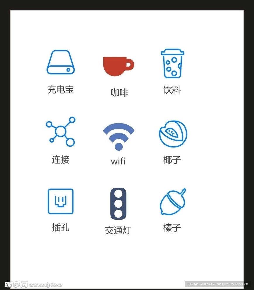 LOGO标识VI
