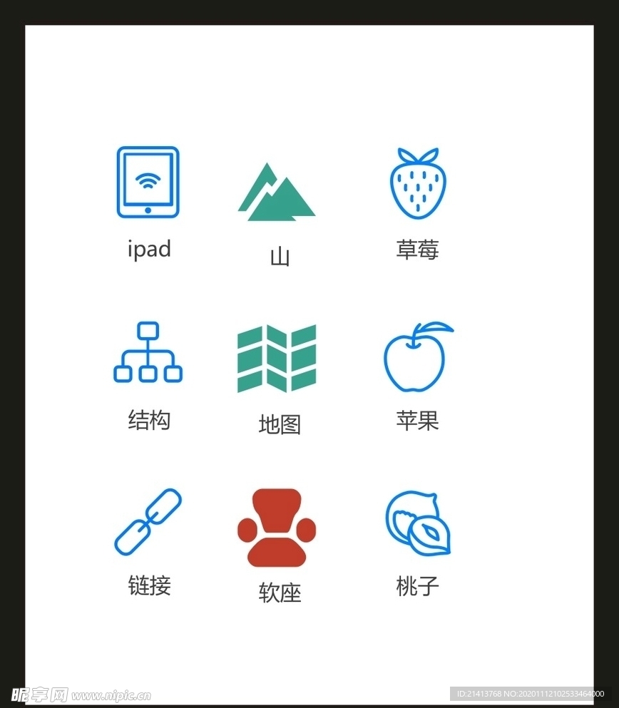 LOGO标识VI