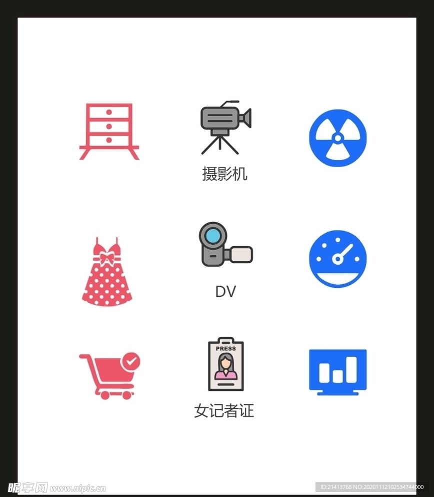 LOGO标识VI