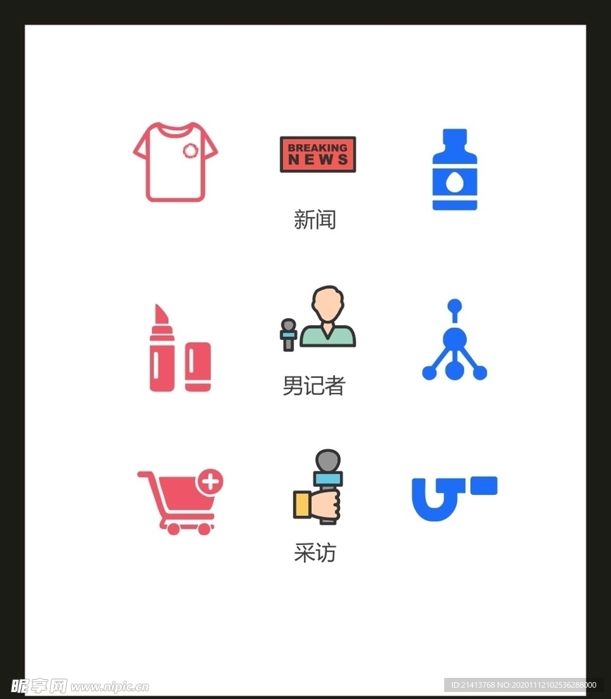 LOGO标识VI