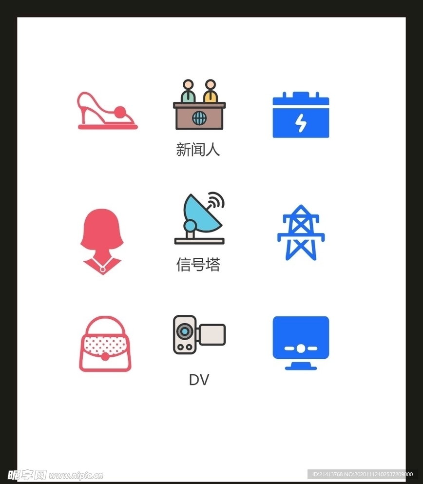 LOGO标识VI