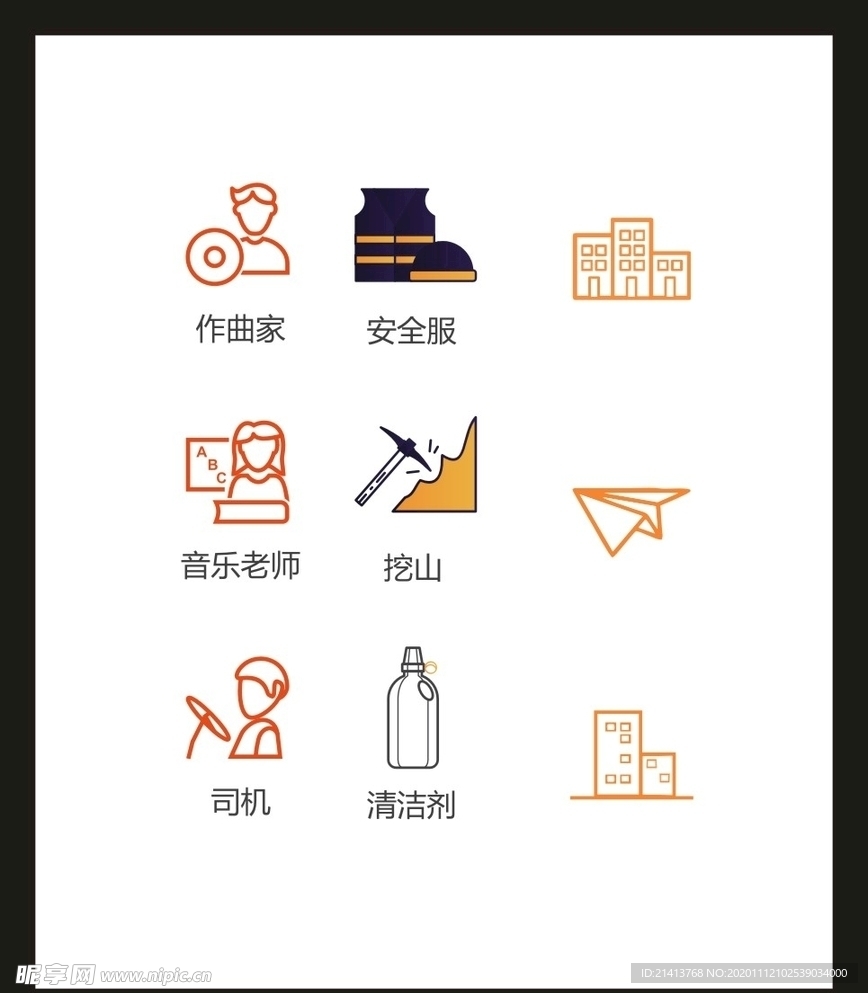 LOGO标识VI