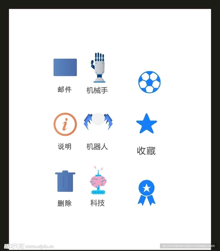 LOGO标识VI