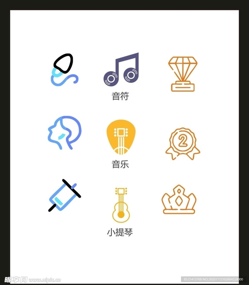 LOGO标识VI
